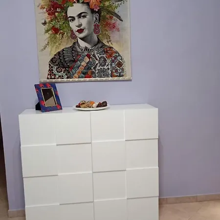 Casa Frida ナポリ